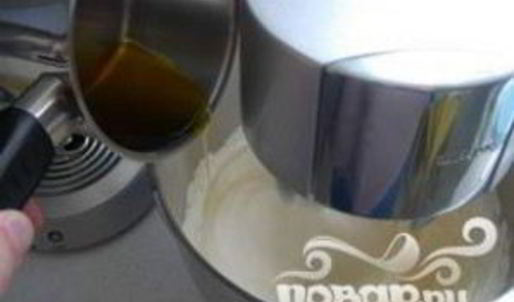 генуэзский пирог