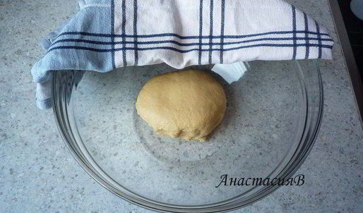 глазированный яблочно-творожный пирог на дрожжевом тесте