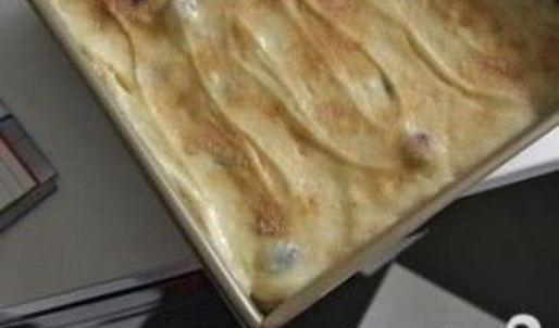 клюквенно-яблочный пирог