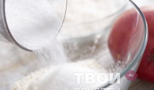 кокосовый пирог