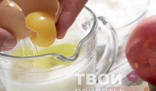 кокосовый пирог