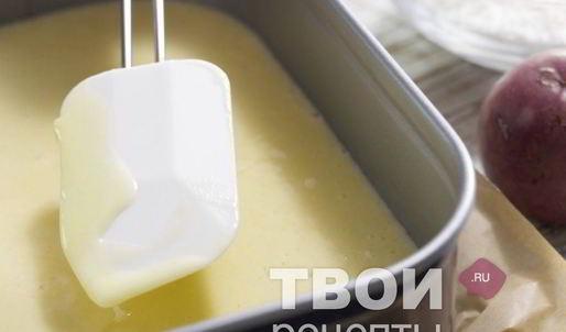 кокосовый пирог