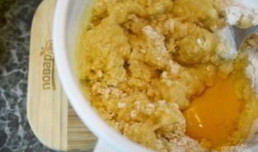 магрибский грушевый пирог