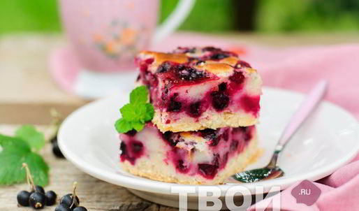 пирог без яиц