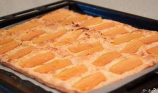 пирог с тыквой, сыром и семечками