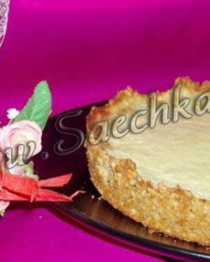 Рецепт сырного пирога