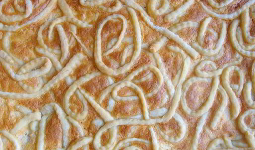 творожно-белковый пирог с айвой