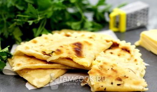 кутабы с сыром и зеленью