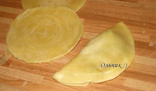 малазийские слоеные пирожки