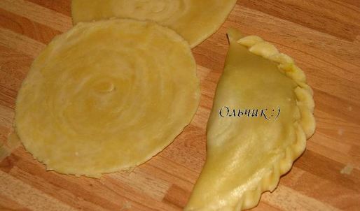 малазийские слоеные пирожки