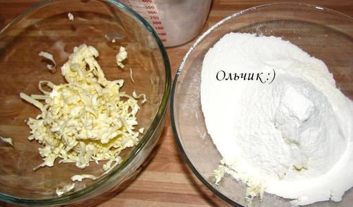 малазийские слоеные пирожки