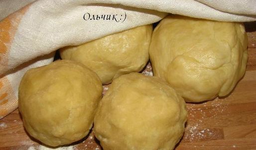 малазийские слоеные пирожки