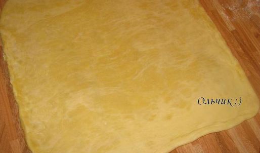 малазийские слоеные пирожки