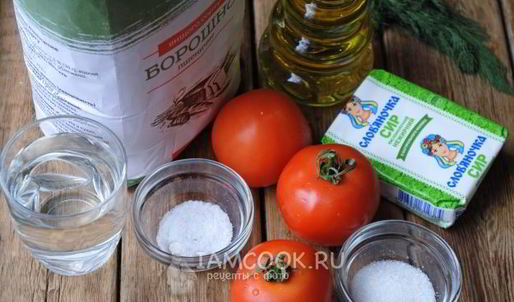 пирожки бомбочки с творогом и помидорами