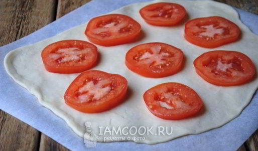 пирожки бомбочки с творогом и помидорами