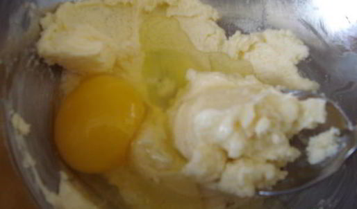 пирожки ромашка