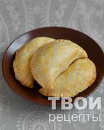 Пирожки с рисом и семгой