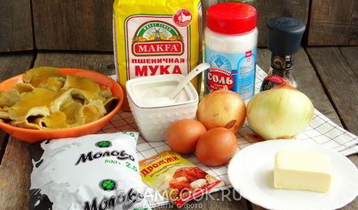 пирожки с солеными грибами