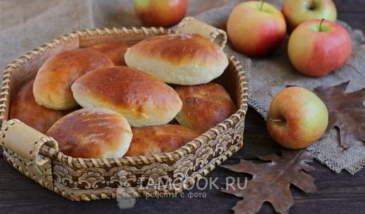 пирожки с яблоками в духовке