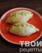 Слоеные пирожки