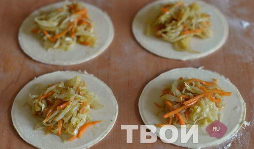 слоеные пирожки