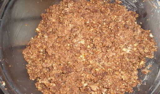 пирожное буковинский орешек