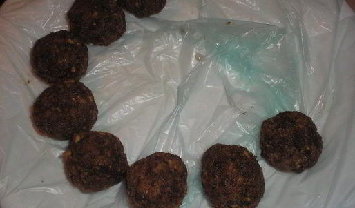 пирожное буковинский орешек