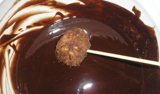 пирожное буковинский орешек