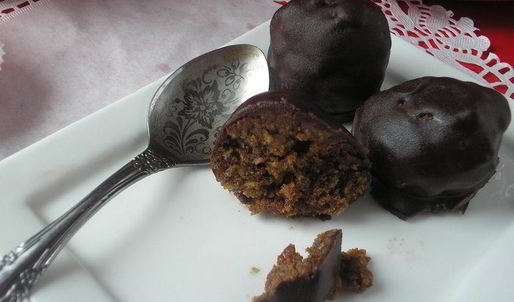 пирожное буковинский орешек