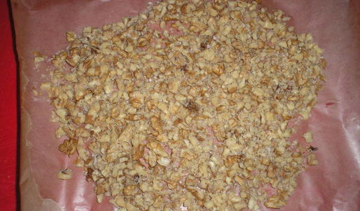 пирожное буковинский орешек