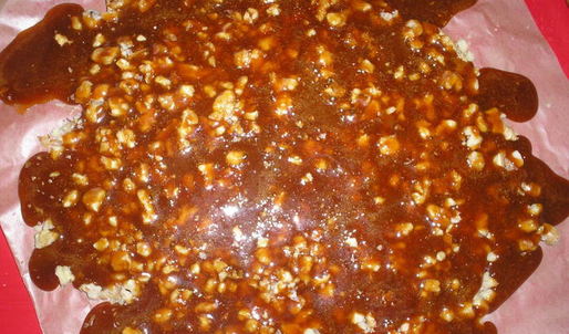 пирожное буковинский орешек