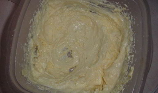 пирожное буковинский орешек