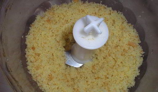 пирожное буковинский орешек