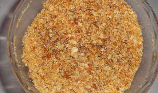 пирожное буковинский орешек