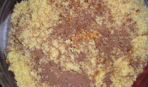 пирожное буковинский орешек