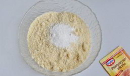 шоколадные пирожные со вкусом миндаля