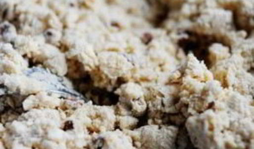 сладкое пирожное с корицей