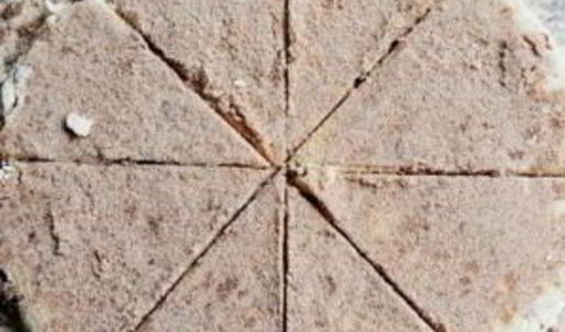 сладкое пирожное с корицей