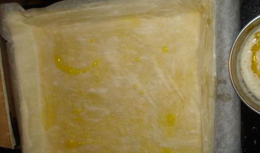 турецкое свадебное пирожное