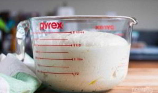 итальянская пицца