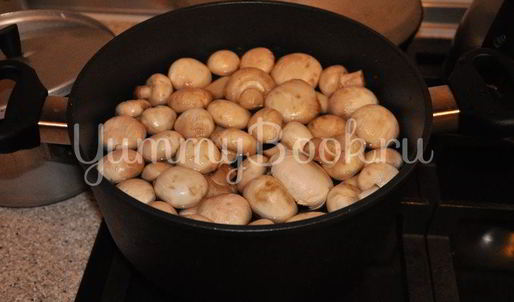 пицца домашняя