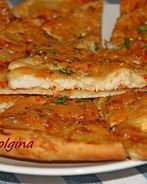 Пицца Гавайская