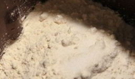 пицца калифорния