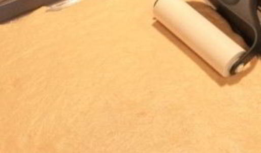 пицца калифорния