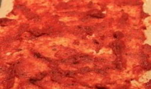 пицца калифорния