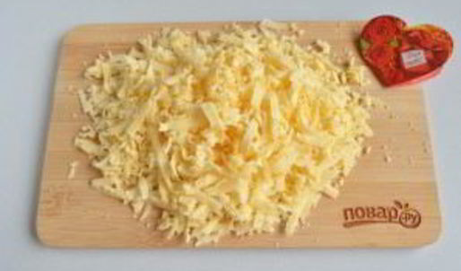 пицца на 14 февраля