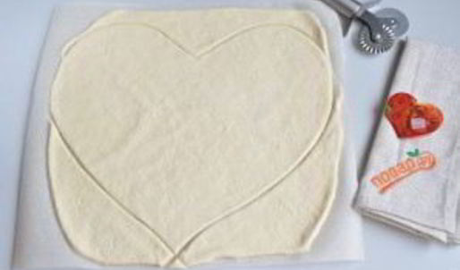 пицца на 14 февраля