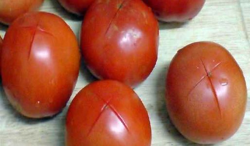 пицца с грибами и креветками