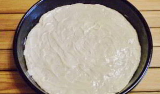 пицца с солеными огурцами