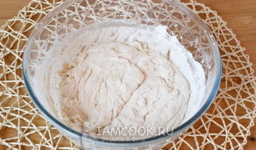 пицца-сердце с ветчиной и сыром